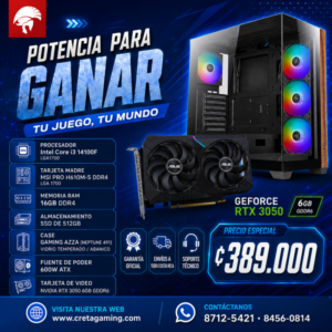 Computadora Intel Core i3 14100F+ RTX 3050