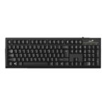 TECLADO GENIUS SMART KB-100 MEMBRANA ALÁMBRICO USB 31300005401 NEGRO