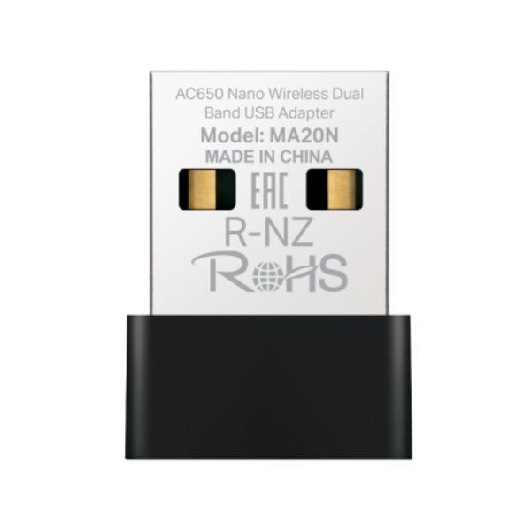 ADAPTADOR DE RED MERCUSYS MA20N(US) DUAL BAND USB 2.0 433 MBPS (5 GHz) + 200 MBPS (2,4 GHz)