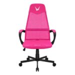SILLA ERGO FORMULA V LINE ERGOLUX 1 MESH 4711401668947 ROSADO